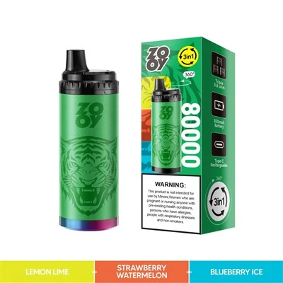 ZOOY KING 80K a ni